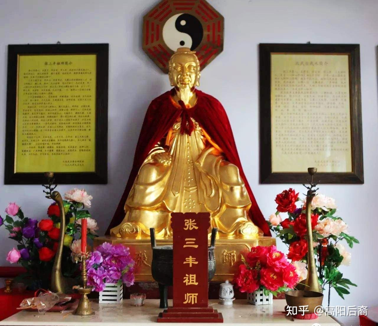 闾山武术博纳百家流芳四海