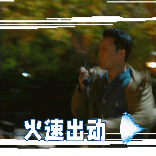 《重生之门》开播：名画被盗？王俊凯张译携手高能追凶(重生之门电视剧百度百科)
