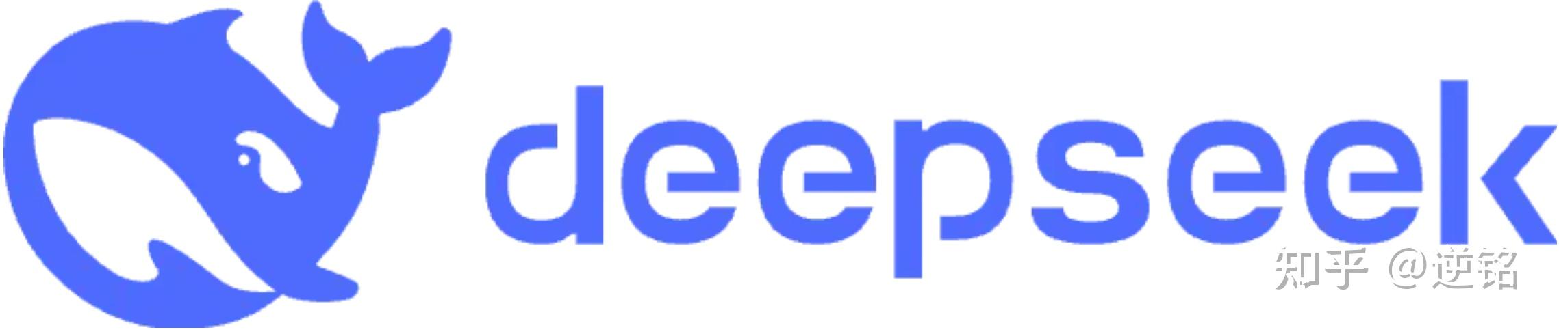 没有独显的笔记本也能跑本地Deepseek？酷睿Ultra 200H平台本地部署Deepseek-R1详细教程