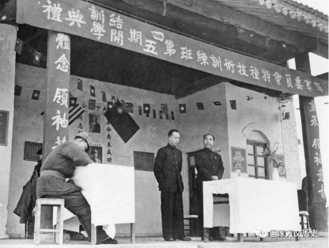 军统局抗日屡立功勋,百姓为何仍痛恨不已? - 知乎