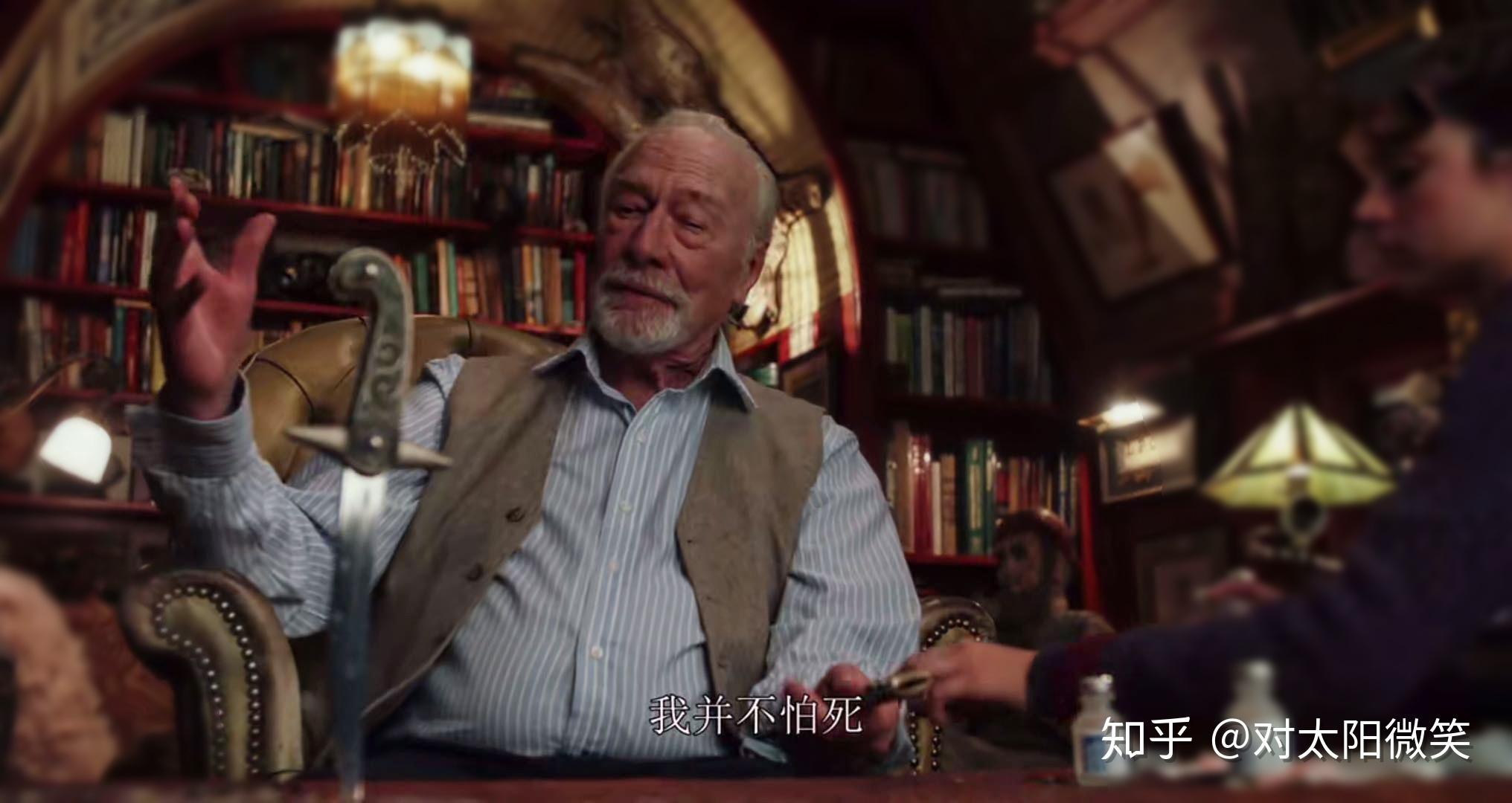 高分悬疑电影利刃出鞘解析篇