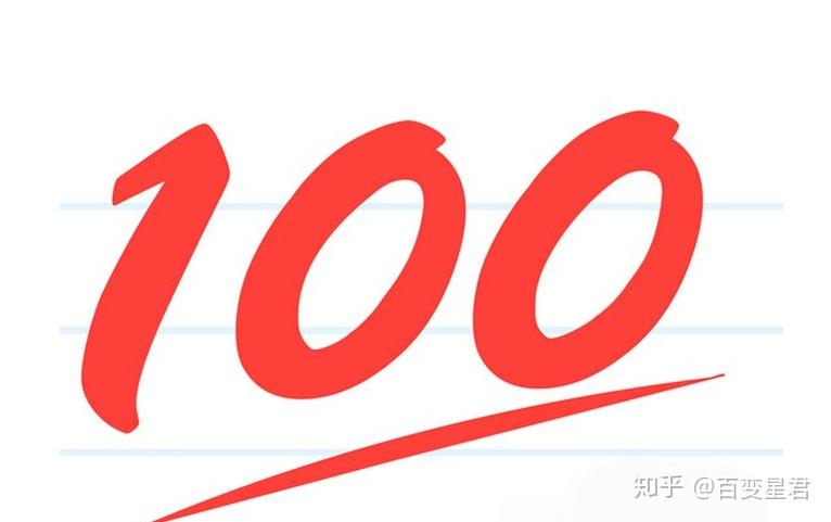 今日头条视频原创解读,究竟何为原创