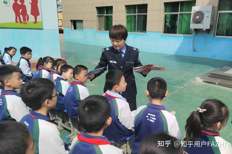 西城司法所联合冯村司法所到菁华小学以身边典型案例给同学们上了一堂