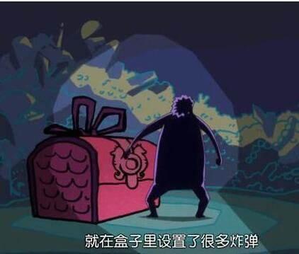 海贼王杂谈 压死四皇凯多的一根稻草 鱼人岛的暗线伏笔 知乎
