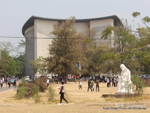 刚果金2021年7月31日媒体主要新闻