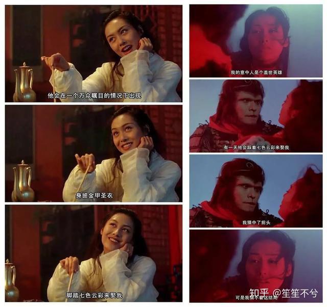 我把电影反反复复看了四遍,一帧一帧地观察,一幕一幕地回放,只为了