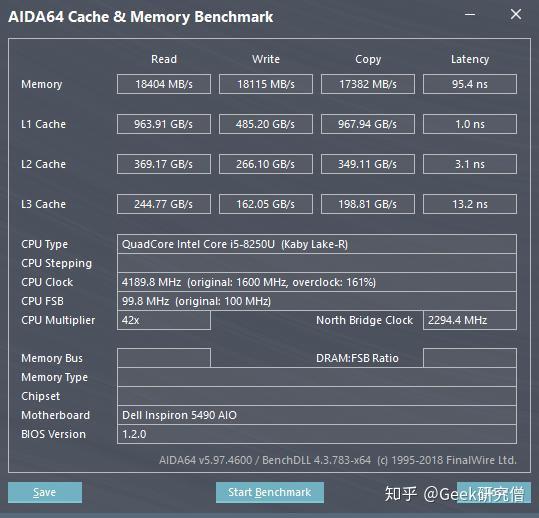 如何评价2019款戴尔灵越24寸一体机5490?
