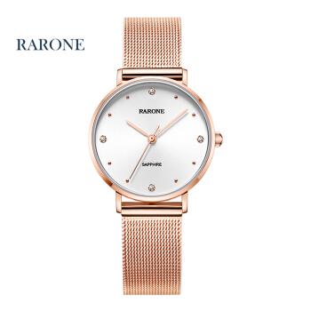雷诺(rarone)手表 时尚简约石英手表女士编织带防水