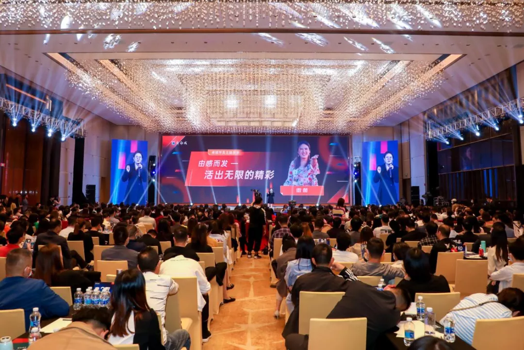 学员分享&千人演讲千人评