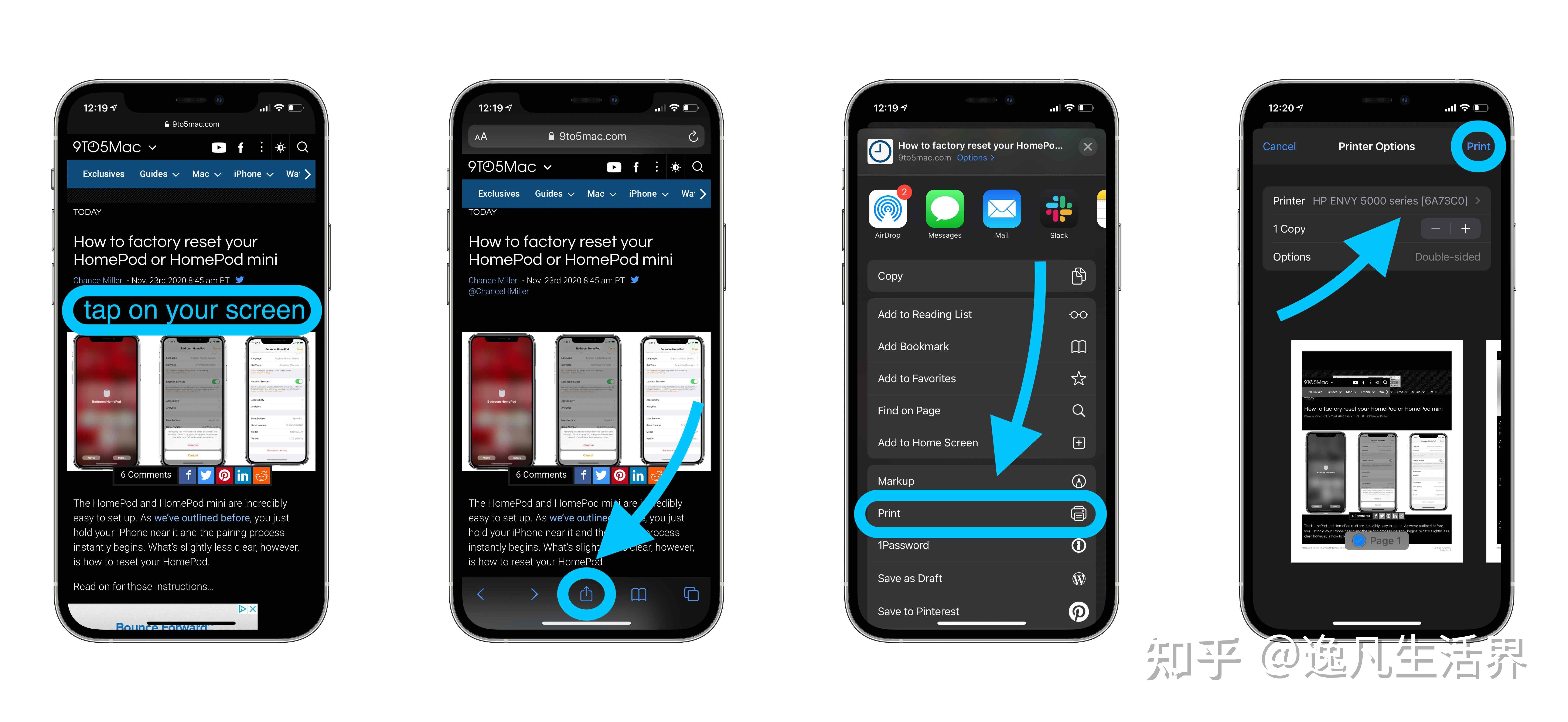 Airprint Ios 如何使用或不使用 AirPrint 从 iPhone 和 iPad 打印 - 知乎