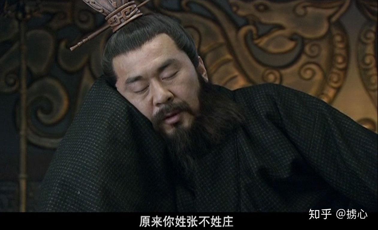 电视剧三国演义63集面对来使张松曹操练兵意在何为