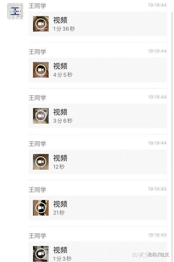 九连涨 创2018年以来最长连公司领导比老公厉害太多涨纪录！港股已步入牛市？