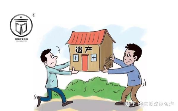 被收养后是否可以继承父母的财产?言顿法律 - 知乎