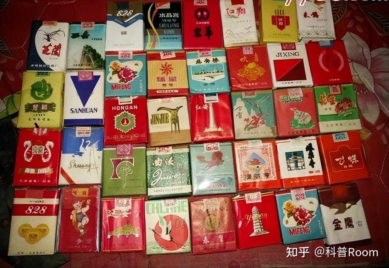 60-90年代中国绝版老香烟，你见过几种？5种以上说明你老了 - 知乎