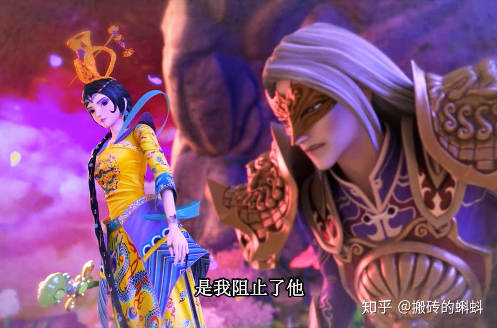 凭什么曼多拉会成为仙境女皇其实她正是当代的武皇后