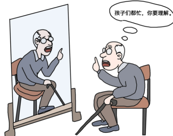 身体好端端的老人,为何要装病? - 知乎