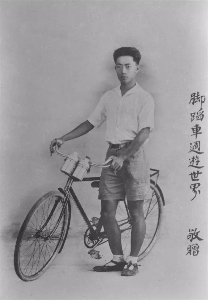 骑行除了刘伟元徐云还有况露和朱志文,但真正的大神很多人不知道 - 知乎