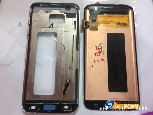 昆明三星手机维修教程三星手机换屏幕多少钱