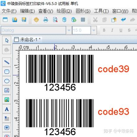 Cc Code 39 浅谈Code39码和Code93码的联系 - 知乎