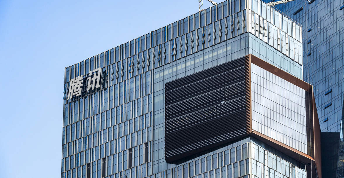 猛兽财经面对字节跳动步步进逼为什么腾讯700仍然有上升空间