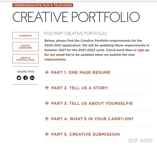 NYU Tisch 纽约大学电影制作专业申请详解 超级干货 知乎