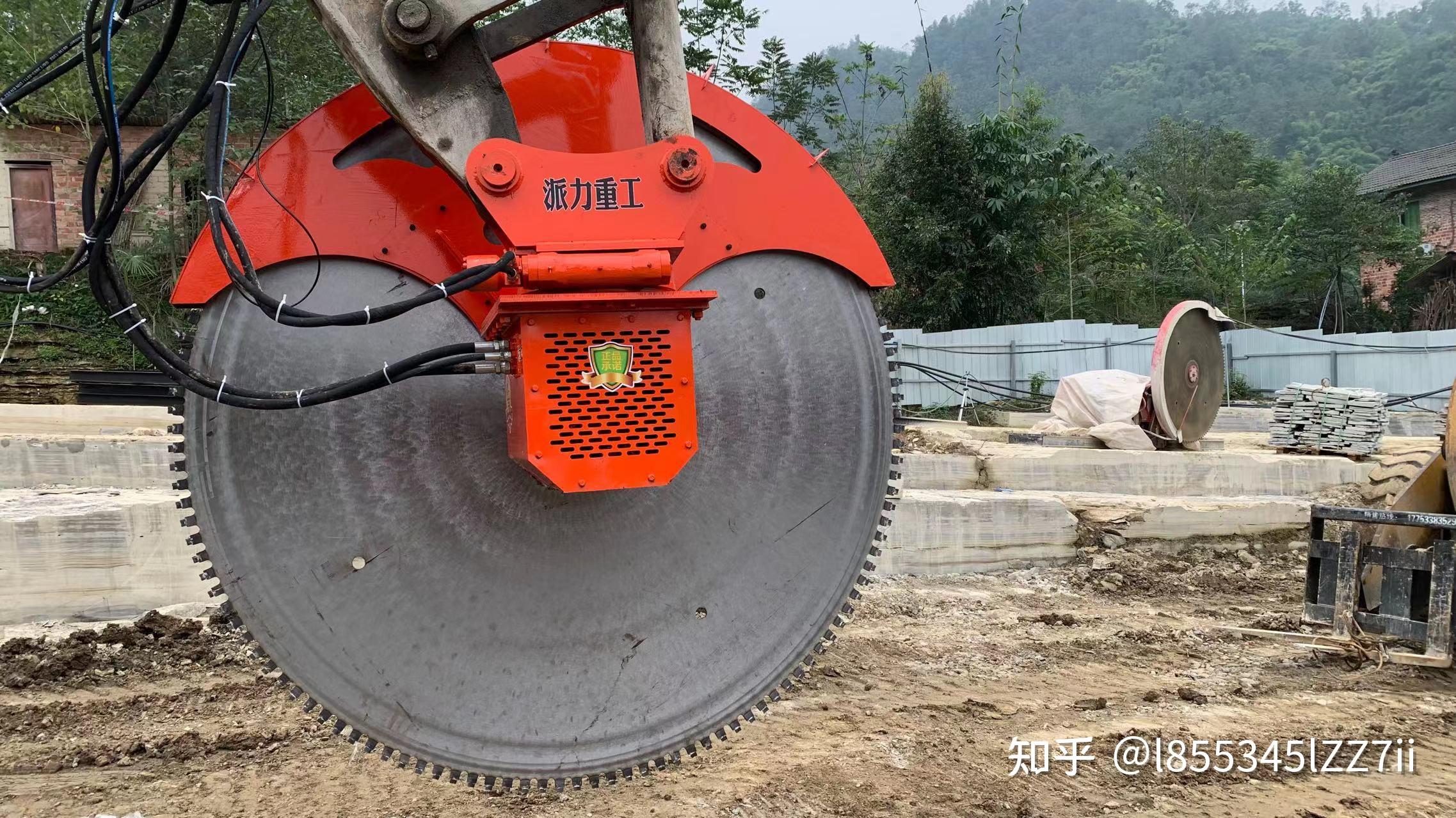 挖掘机切割锯 混凝土路面切割圆盘锯 液压挖掘岩石锯 旋转 - 知乎