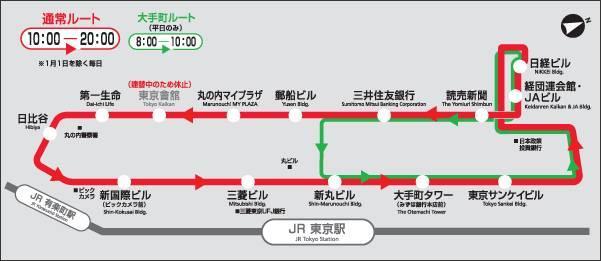 在日本玩一天到底要花多少钱？自由行真的很贵吗？ - 知乎