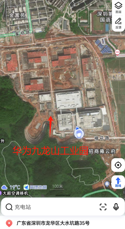 從高德衛星地圖可以看出,整個項目進展迅速,部分廠房建築已經完全封頂