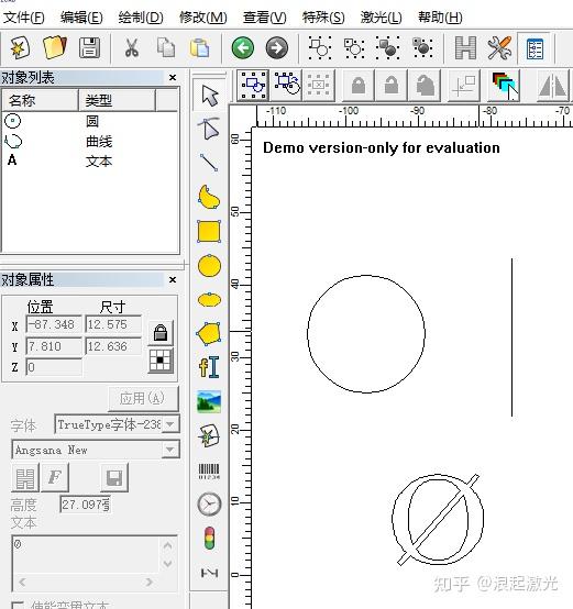 直径符号怎么打,CAD里面直径符号怎么打 直径符号怎么打,CAD里面直径符号怎么打