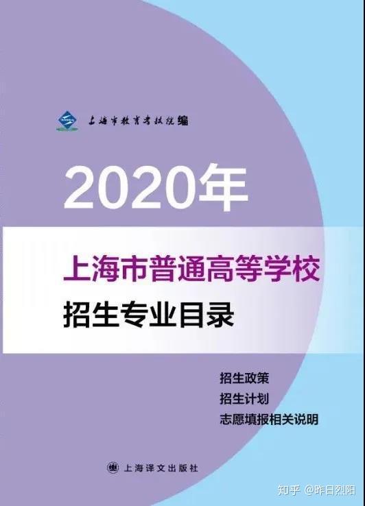 安徽考試院官網(wǎng)入口_安徽考試院網(wǎng)址_安徽省考試院官方網(wǎng)站