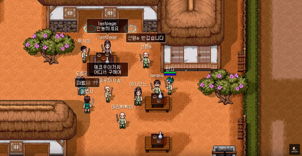 运营24年 世界最长寿的mmorpg游戏 风之国度 居然出手游了 知乎