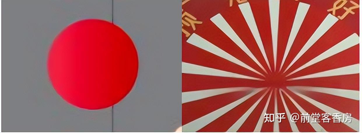 南京商场旭日旗谨防有人拿爱国当生意蹭流量