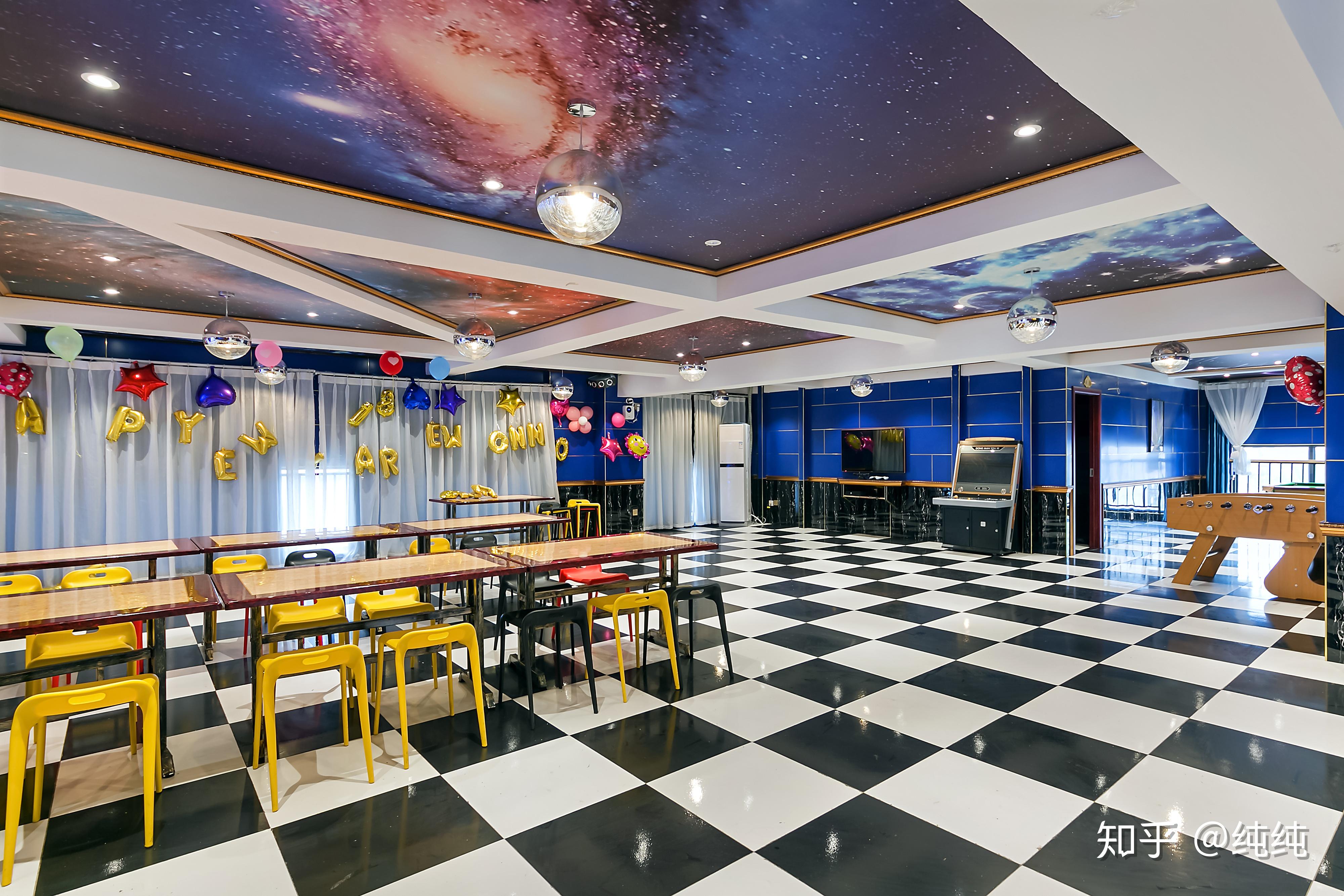 长沙别墅轰趴馆