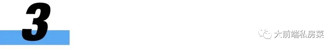 2022年最新全套前端学习路线图(附资源)9 2022年最新全套前端学习路线图(附资源)