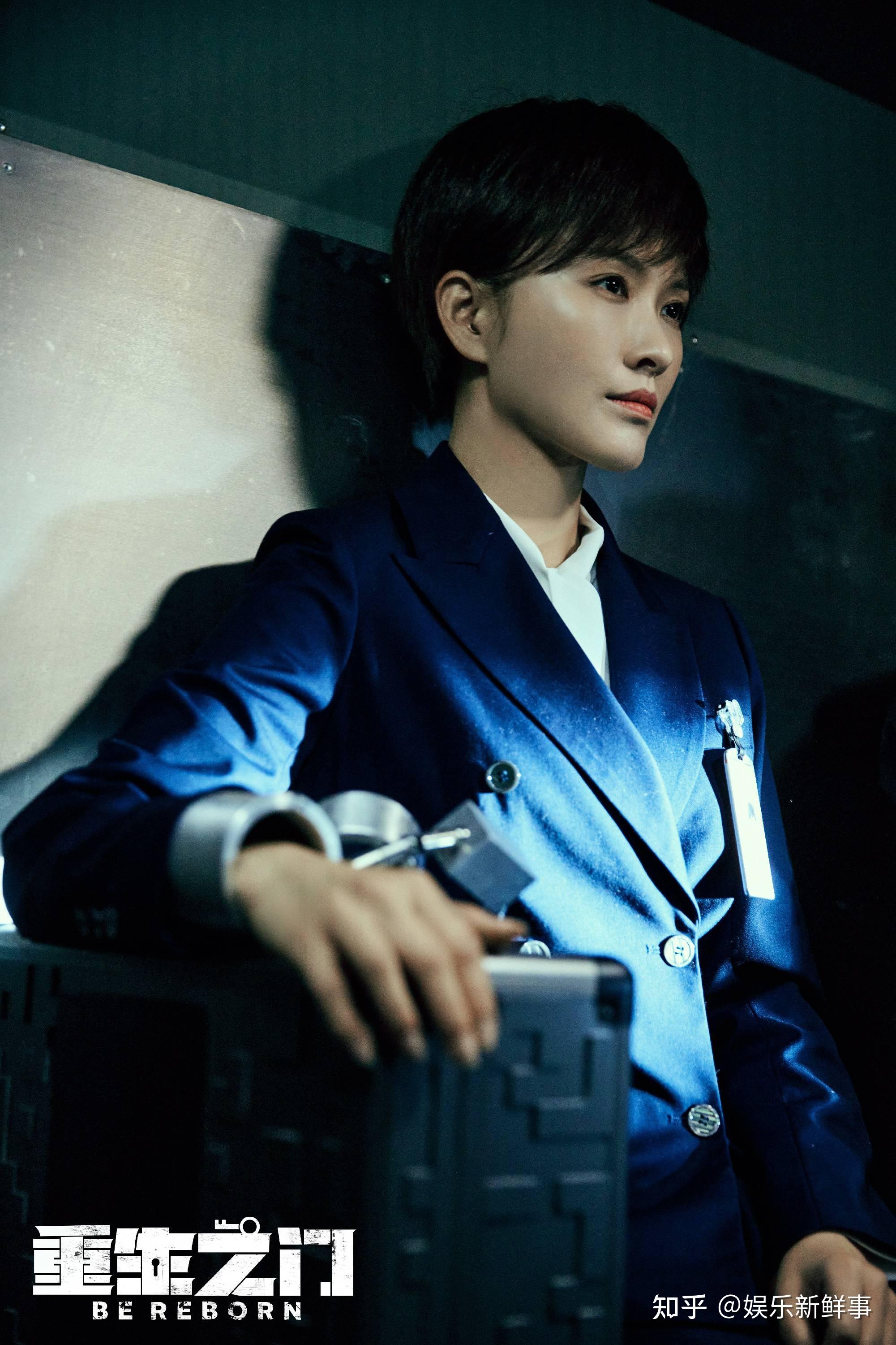 重生之门女飞贼李淑婷下线徐洁儿含泪感谢王俊凯