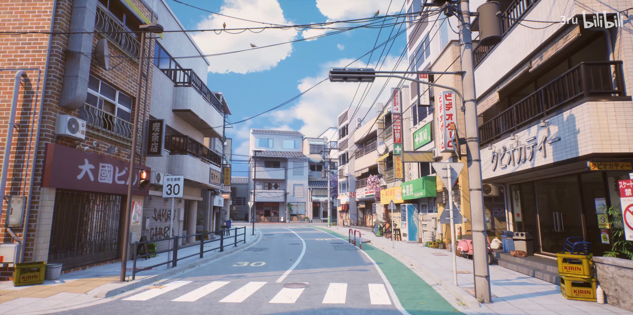 日本动漫小镇背景图片