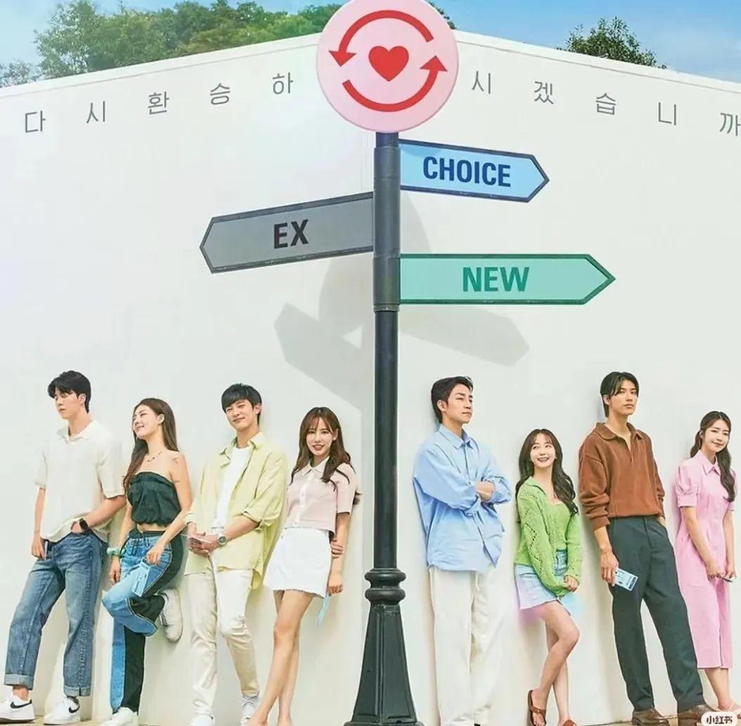 看完《换成恋爱2》,我明白其实所有结局都是Happy Ending - 知乎