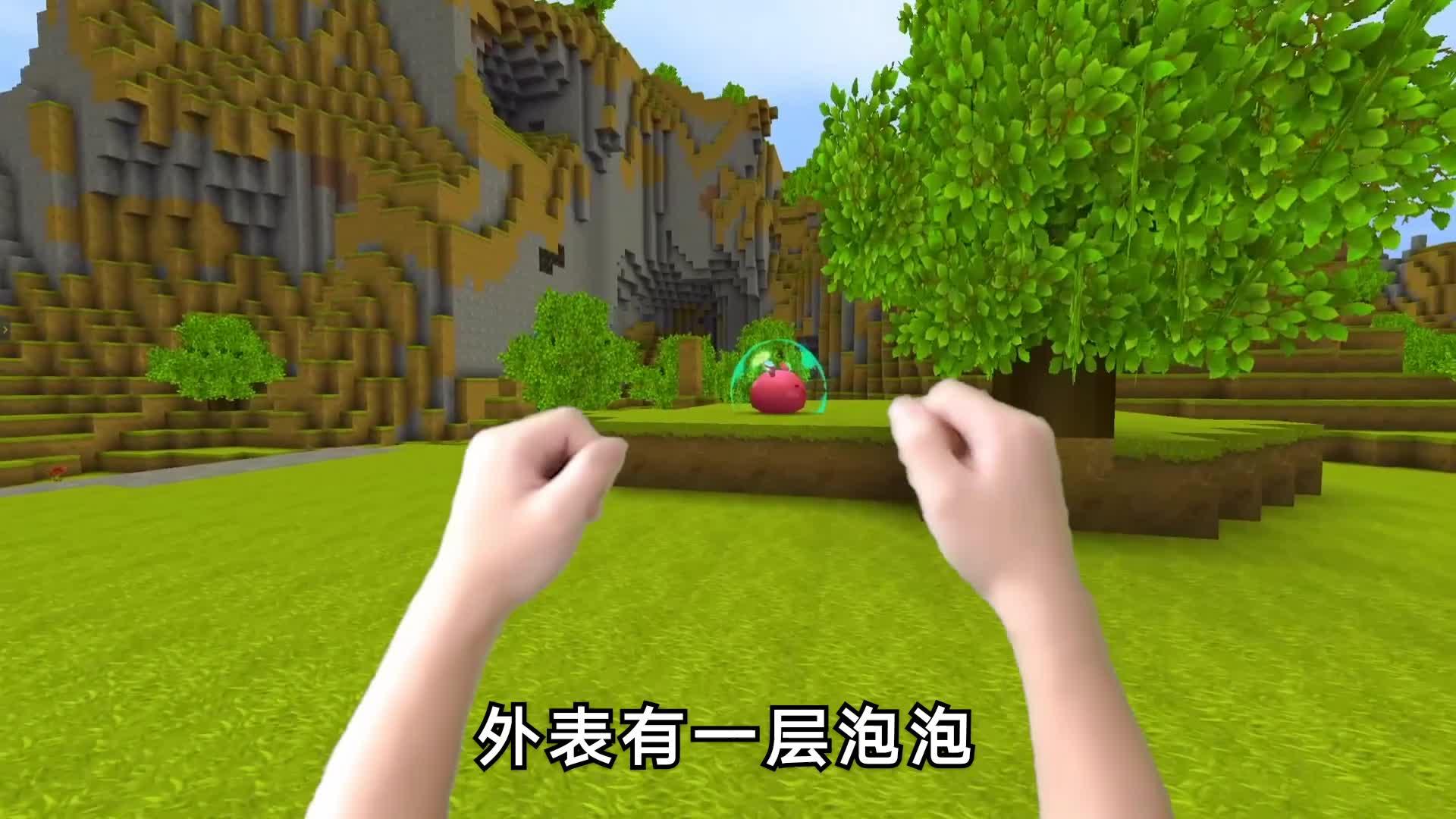 迷你世界:大表哥发现"三头蠕虫"小表弟拿出灭霸拳套英雄救美!