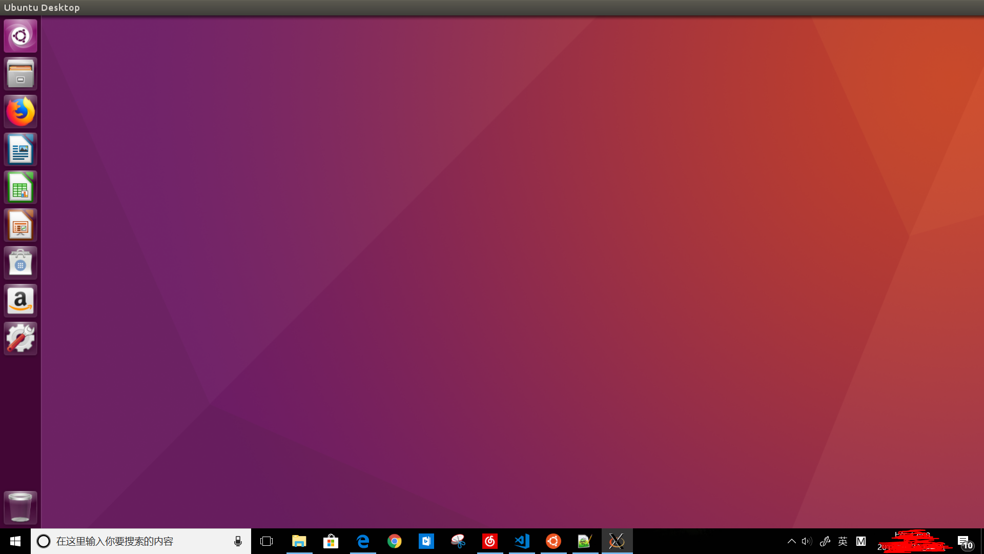Wsl 04 
