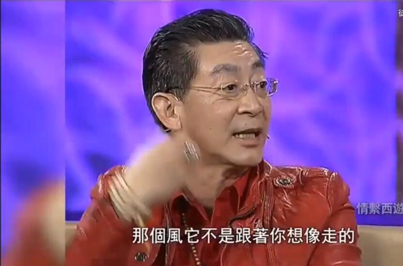 再说徐霆雷是否真是六小龄童替身