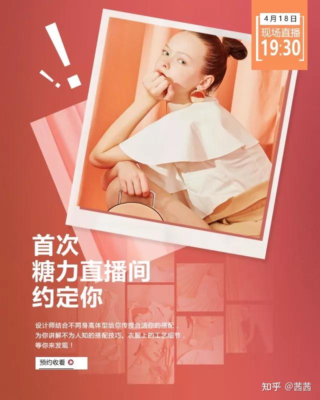 微信微彩是真的假的_微信够彩_微信上玩微彩是真的吗