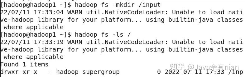  namenode java lang IllegalArgumentException URI Has An 