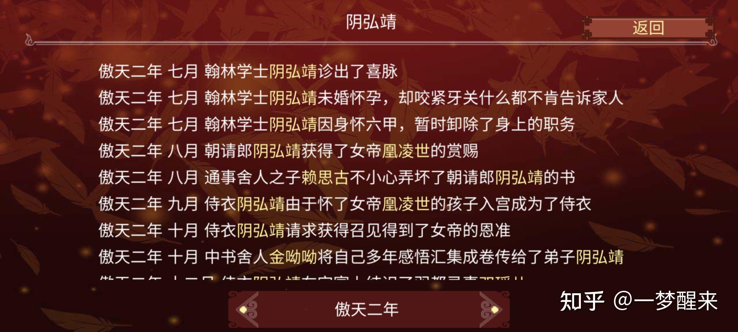 v2-123b13bbb24a65460aeb3d9614976f22_r.jpg