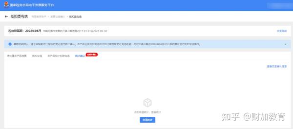 2020年农产品抵扣_最新农产品抵扣政策_2024农产品抵扣新政策
