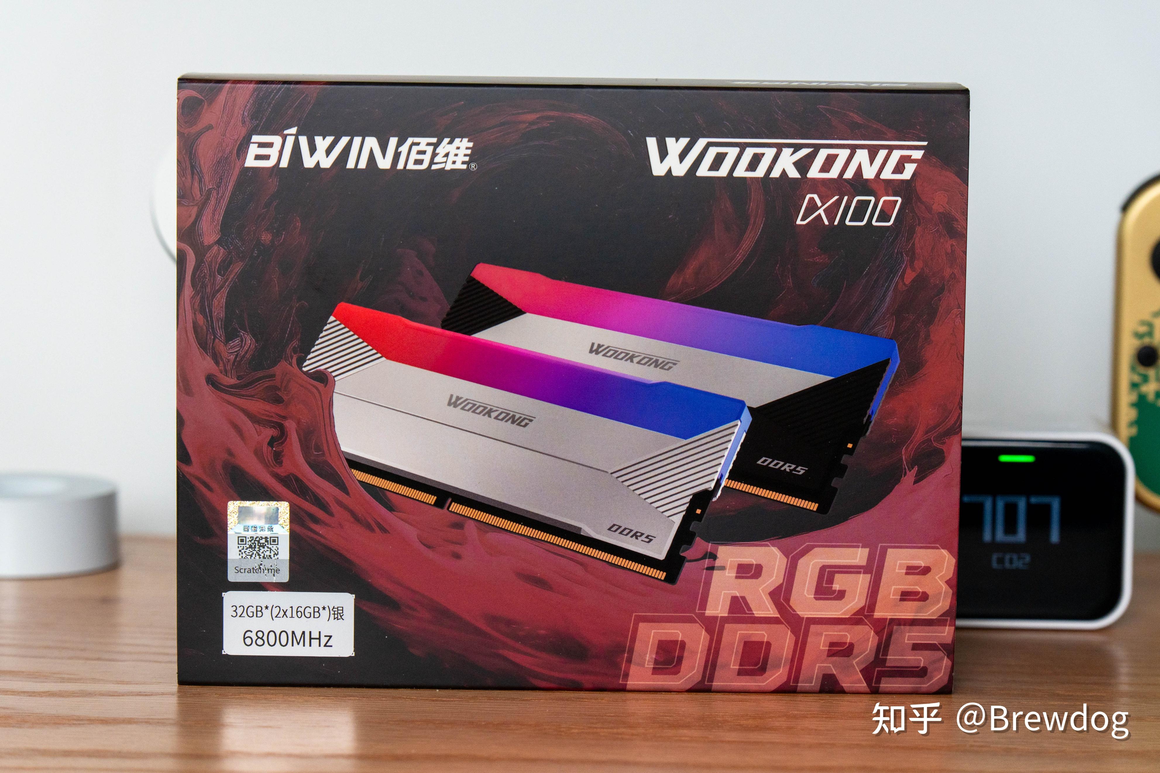 6800mhz超到8000mhz佰维悟空dx100ddr5内存超频实测