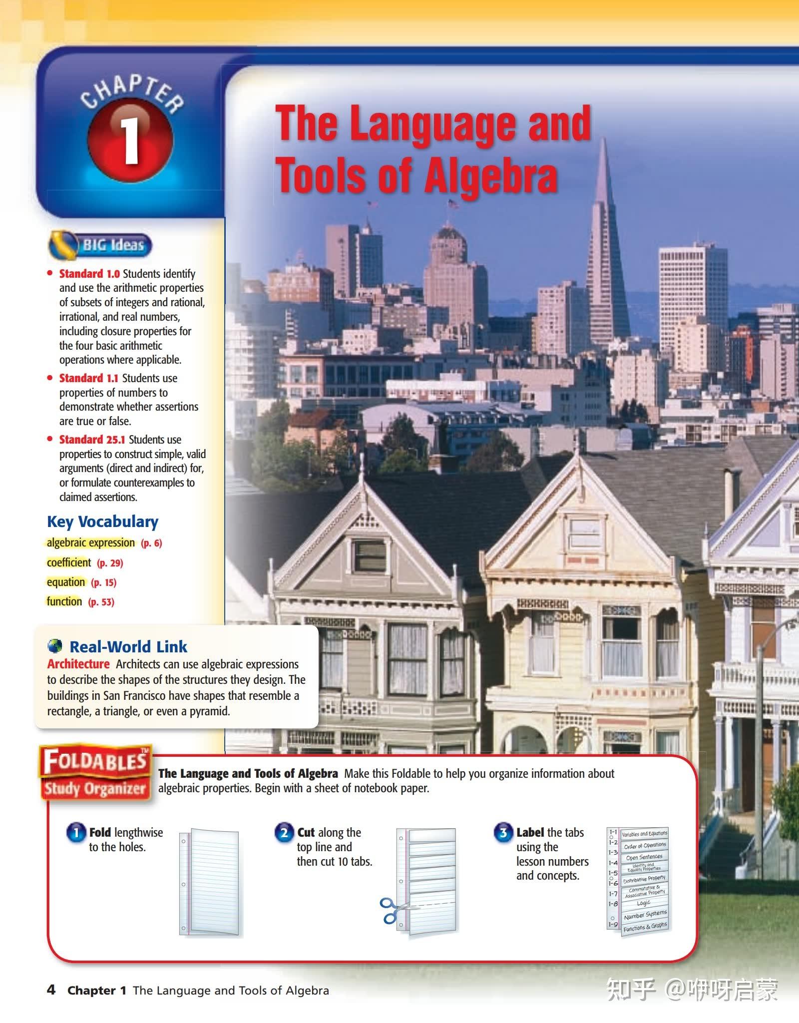  glencoe mcgraw hill 