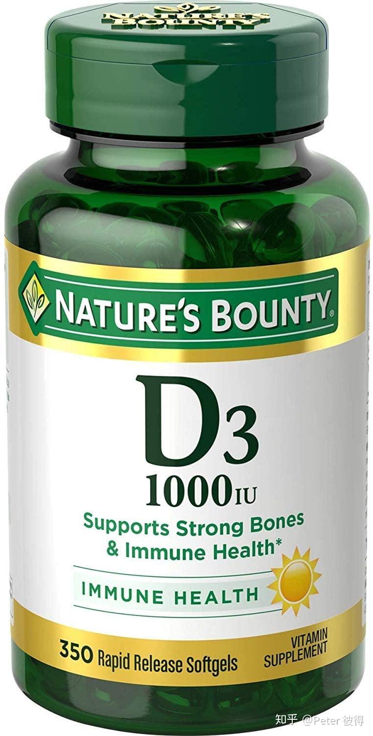如何补充维他命d?