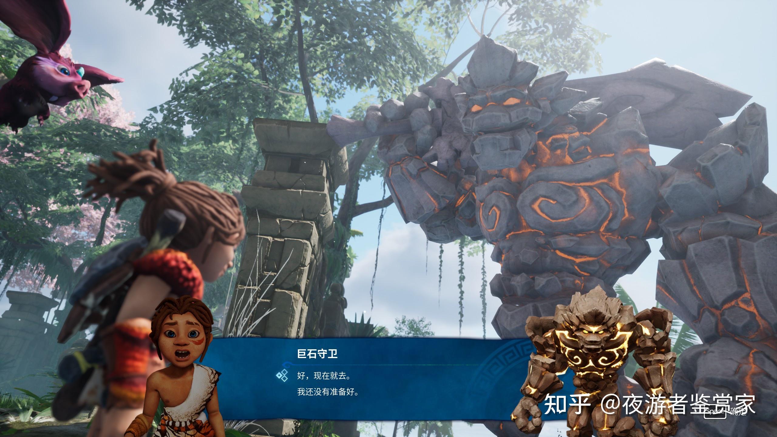 (杰哥):我的地图,还挺大的,要不要来转一下?