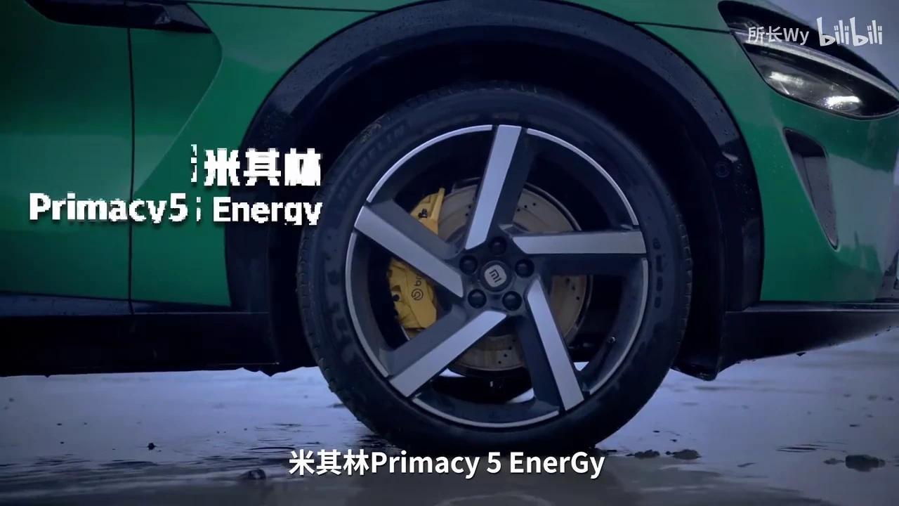 小米YU7赛道推头！油门响应超慢 - 知乎