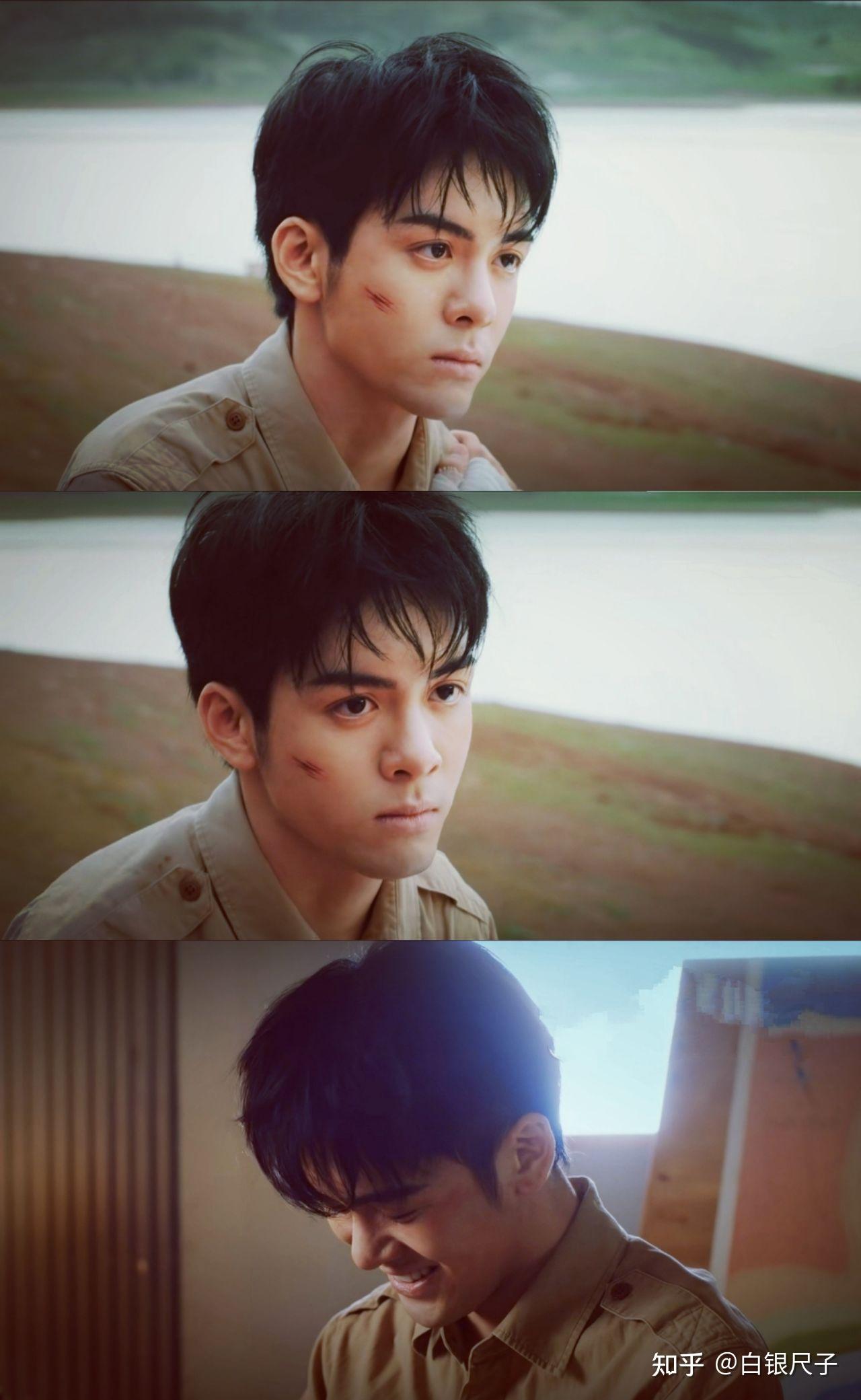 曾舜晞版的吴邪是怎么让你入坑的